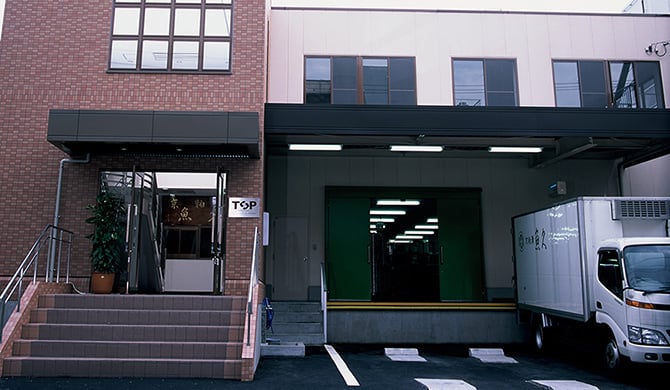 平野店